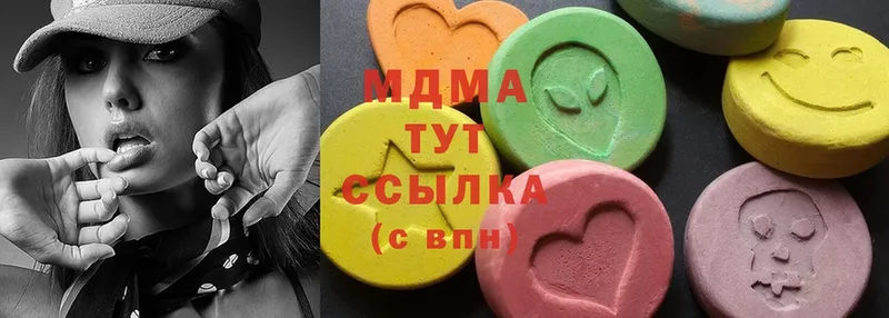 MDMA молли  дарнет шоп  Дмитров 